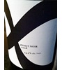 8th Generation Vineyard Pinot Noir 2008